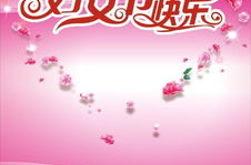 三八妇女节贺卡内容怎么写,温馨祝福，传递感恩之情