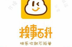 糗事百科为什么停掉了,糗事百科停服背后的原因与历程回顾