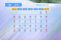 2022年的最美图片,青绿画卷中的传世经典