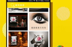 p图神器软件最火下载,打造完美照片的必备利器