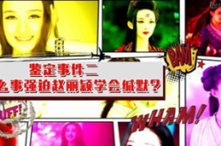 黑料免费在线观看,网络传播与信息收费的灰色地带