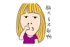 超级幽默短句,超级幽默短句大盘点