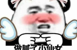 给对象发的撩人做运动表情包,情侣运动表情包，让爱在汗水中升温”