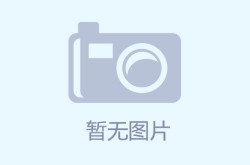 沉庆网搜科技有限公司及抖音扩张_沉庆SEO网站优化公司百度枢纽词排名SEO-冠辰软文营销扩张（青岛市工人文明宫举办亲子瑜伽营谋赋能职工家庭简便缓解压力）